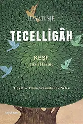Tecelligah