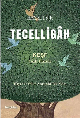 Tecelligah