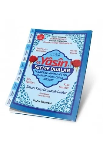 10 Adet Fiyatıdır. 41 Yasin'i Şerif Seçme Dualar Kolay Okunan Bilgisayar Hatlı(Orta Boy,Fihristli)-066