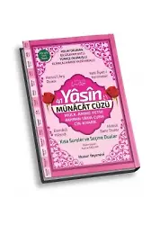 041 Yasin Münacat Cüzü-Kolay Okunan, Bilgisayar Hatlı, Türkçe Okunuşlu(Orta Boy, Ciltli)-065