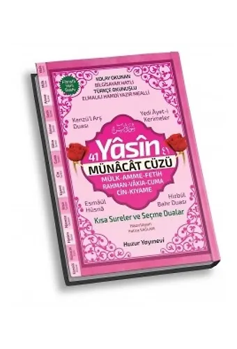 041 Yasin Münacat Cüzü-Kolay Okunan, Bilgisayar Hatlı, Türkçe Okunuşlu(Orta Boy, Ciltli)-065