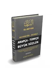 Alfabetik-Renkli Arapça-Türkçe Büyük Sözlük (El Beyan) Kod:050