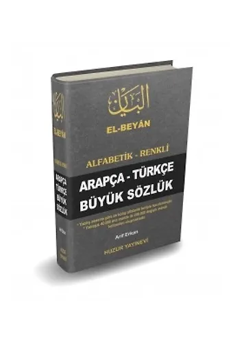Alfabetik-Renkli Arapça-Türkçe Büyük Sözlük (El Beyan) Kod:050