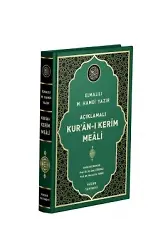 Açıklamalı Kuranı Kerim Meali (Orta Boy, Metinsiz - Kod:074)