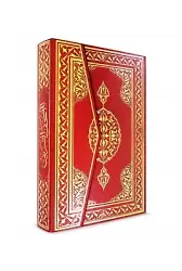 Cami Boy Kuranı Kerim Bilgisayar Hatlı(25 X 34Cm)