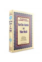 Cami Boy Kuranı Kerim Ve Yüce Meali(25X34cm)