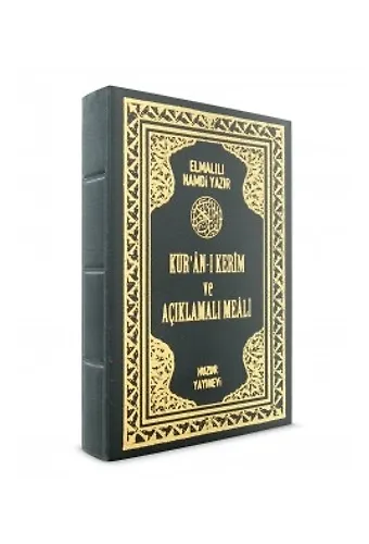 Cep Boy Bilgisayar Hatlı Kuranı Kerim Ve Açıklamalı Meali (Kılıflı)