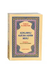 Cep Boy Metinsiz Kuranı Kerim Meali (Şamua)