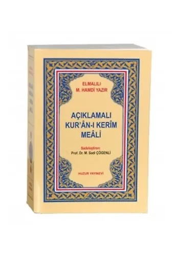 Cep Boy Metinsiz Kuranı Kerim Meali (Şamua)