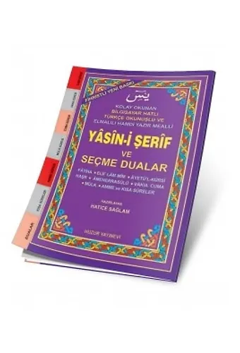 Cep Boy Yasini Şerif Seçme Dualı Fihristli (Kod:032)
