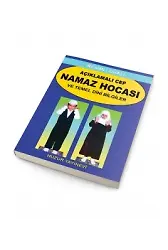 Cep Namaz Hocası Ve Temel Dini Bilgiler (Kod:057)