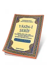 Cep Boy Yasini Şerif Bilgisayar Hatlı (Kod:015)