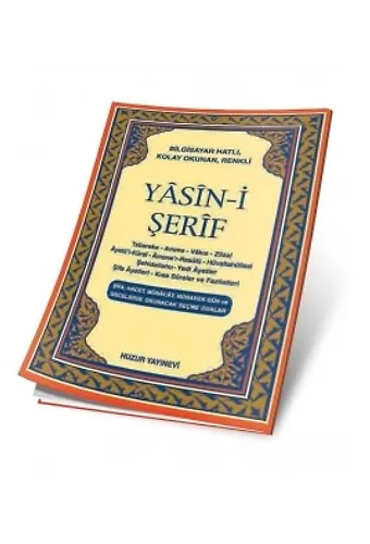 Cep Boy Yasini Şerif Bilgisayar Hatlı (Kod:015)