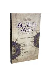 Delailül Hayrat Ve Tercümesi