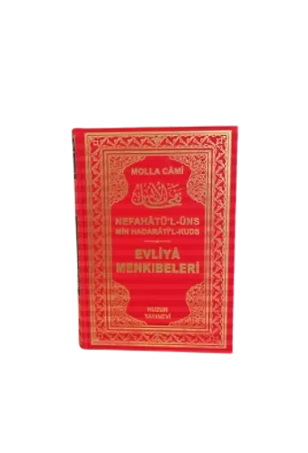 Evliya Menkıbeleri-Nefahatül Üns (Şamua Kağıt)