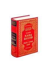 Kara Davud - Delaili Hayrat Şerhi (2.Hamur Kağıt)