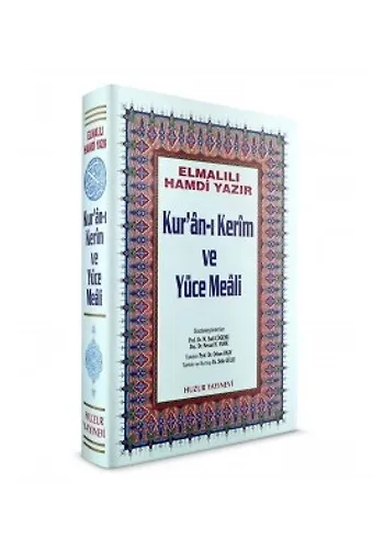 Küçük Boy Kuranı Kerim Ve Yüce Meali(13X17cm)