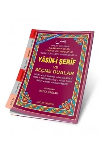 Küçük Boy Yasini Şerif Seçme Dualı Fihristli (Kod:033)