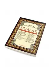 Kuran Ve Sünnet Kaynaklı Dualar