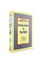 Orta Boy Kuranı Kerim Ve Yüce Meali