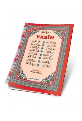 Orta Boy Yasini Şerif Arapça (Kod:025)