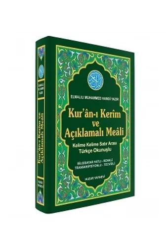 Rahle Boy Kelime Kelime Satır Arası Türkçe Okunuşlu Bilgisayar Hatlı 4 Renk Baskılı Üçlü Kuranı Kerim Meali(Kod:055)