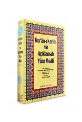 Rahle Boy Üçlü Kuranı Kerim Açklamalı Yüce Meali(21X28 Cm)