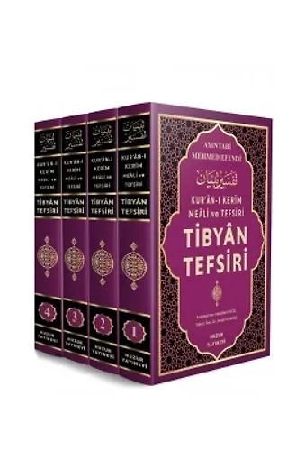Tibyan Tefsiri Kuranı Kerim Meali Ve Tefsiri 4 Cilt Takım