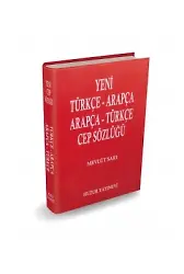 Yeni Türkçe/Arapça, Arapça/Türkçe Cep Sözlük