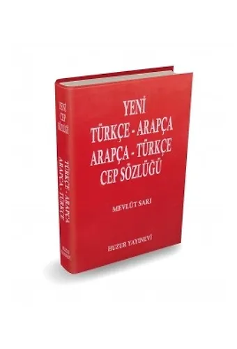 Yeni Türkçe/Arapça, Arapça/Türkçe Cep Sözlük