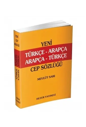 Yeni Türkçe/Arapça, Arapça/Türkçe Cep Sözlük