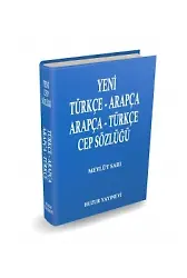 Yeni Türkçe/Arapça, Arapça/Türkçe Cep Sözlük (8X12cm)