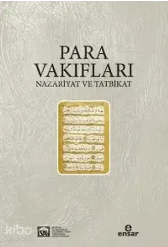 Para Vakıfları; Nazariyat Ve Tatbikat