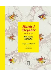 Hututi Meşahir
