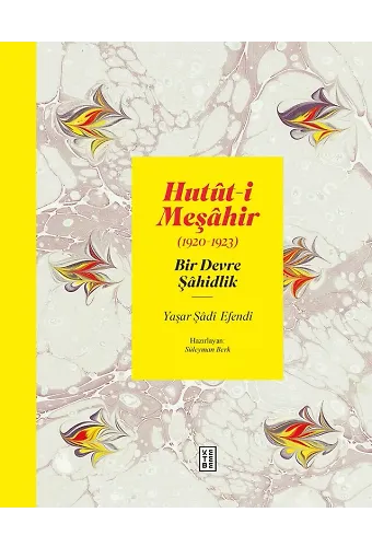 Hututi Meşahir