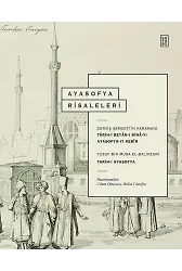 Ayasofya Risaleleri