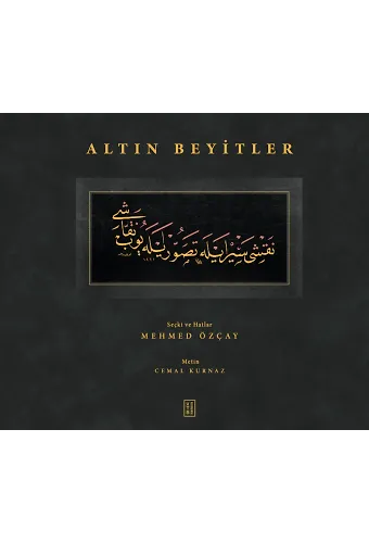 Altın Beyitler