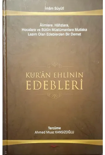 Kuran Ehlinin Edebleri