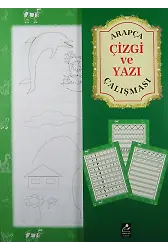 Arapça Çizgi Ve Yazı Çalışması