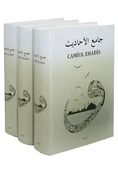Camiul Ehadis Tercümesi (3 Cilt Takım)