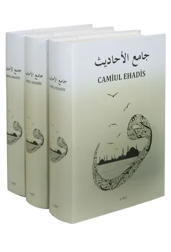 Camiul Ehadis Tercümesi (3 Cilt Takım)
