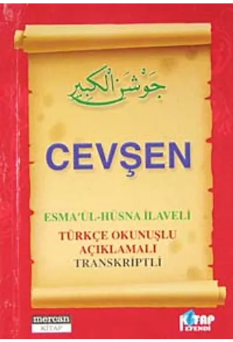 Cevşen (Cep Boy) Esmaül Hüsna İlaveli - Türkçe Okunuşlu Açıklamalı Transkriptli