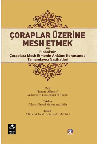 Çoraplar Üzerine Mesh Etmek