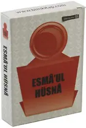 Esmaul Hüsna Ezber Kartı