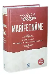 Marifetname (Ciltli) Tam Metin Renkli