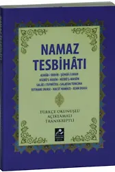 Namaz Tesbihatı (Mini Boy) Türkçe Okunuşlu Açıklamalı Transkriptli