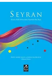 Seyran (Kenan Rifai Divanı'ndan Seçmelerle Baş Başa)