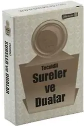 Tecvidli Sureler Ve Dualar