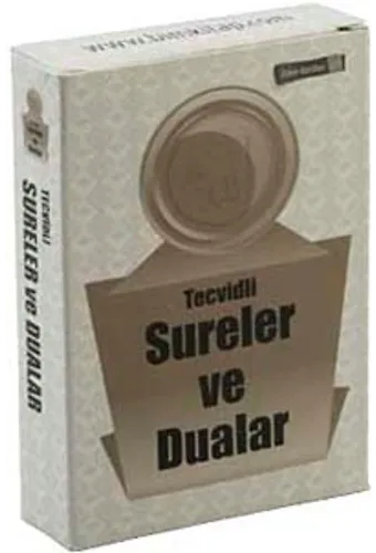 Tecvidli Sureler Ve Dualar