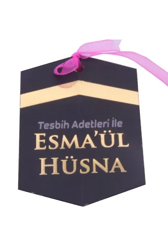 Tesbih Adetleri İle Esmaül Hüsna (Kartela)
